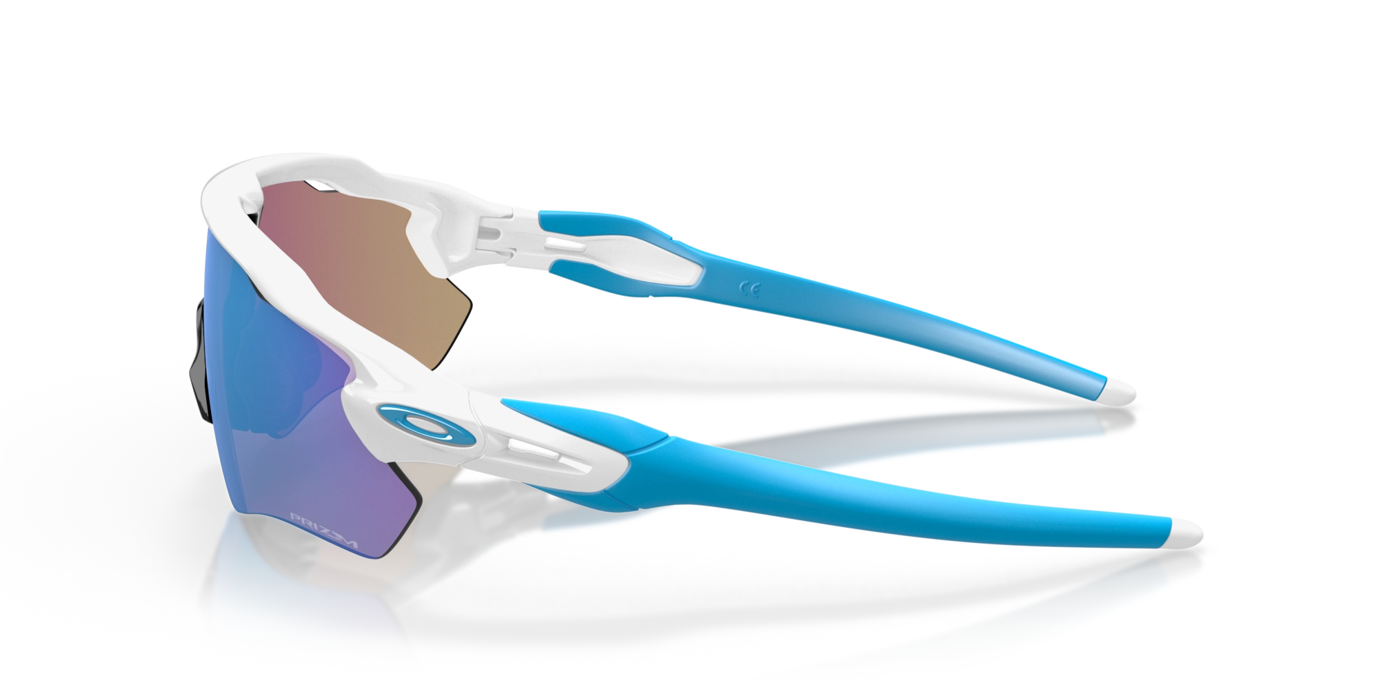 Oakley Radar Home Path Polished White Prizm Sapphire