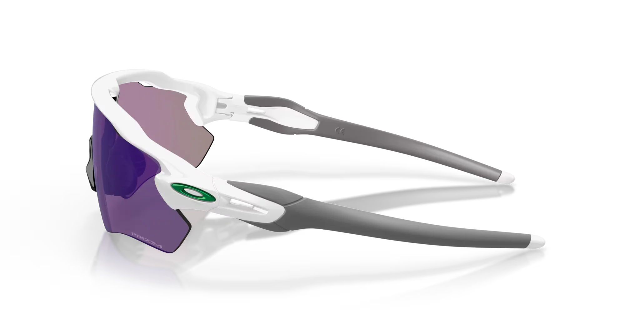 Oakley Radar Ev Path 920871 Polished White Prizm Road Jade