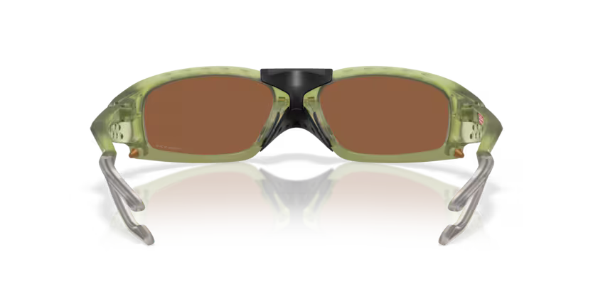 Oakley Plantaris SQ 952904 Transparent Fern Prizm Tungsten