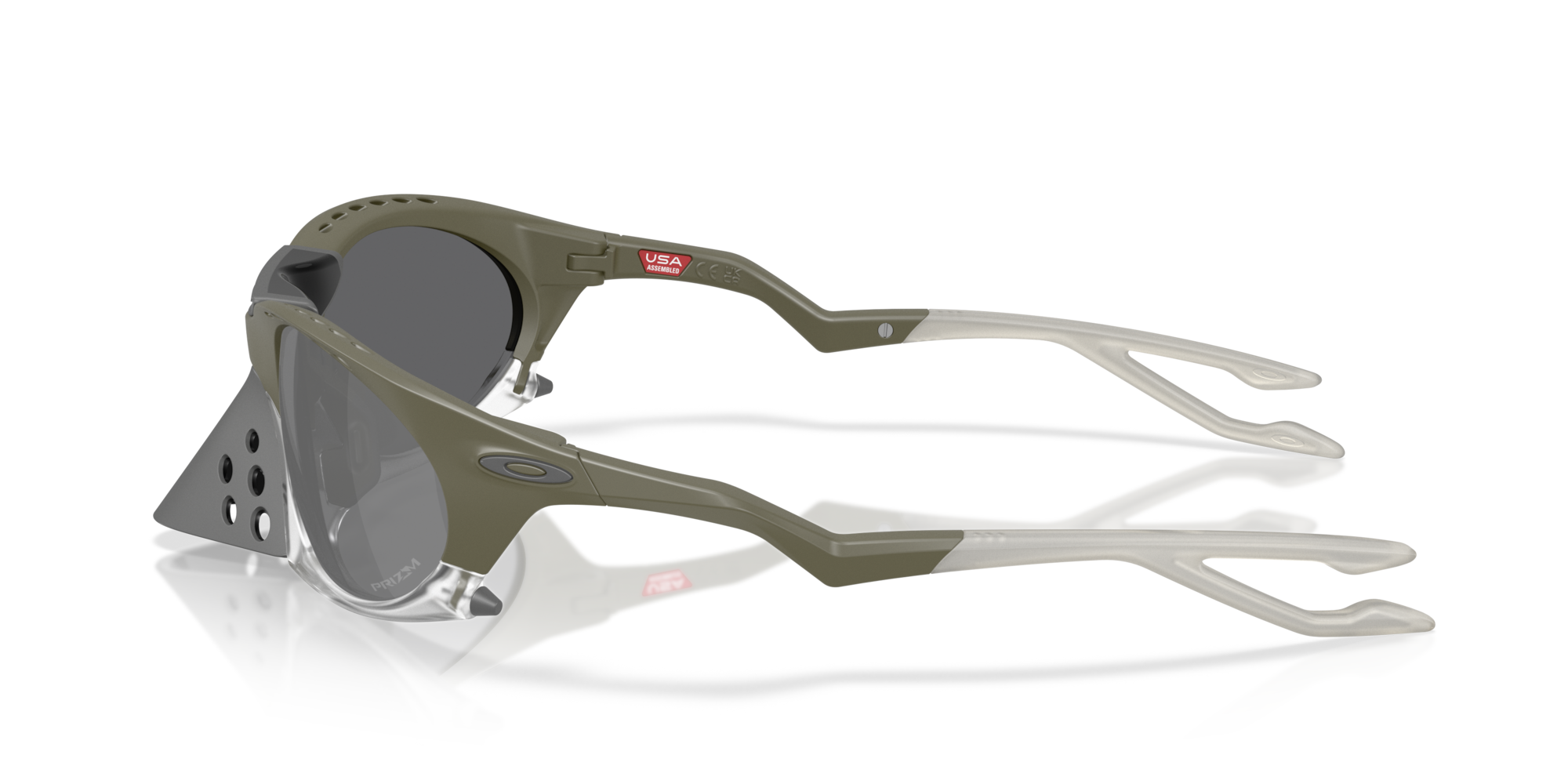 Oakley Plantaris Matte Moss Green Prizm Black OO943707