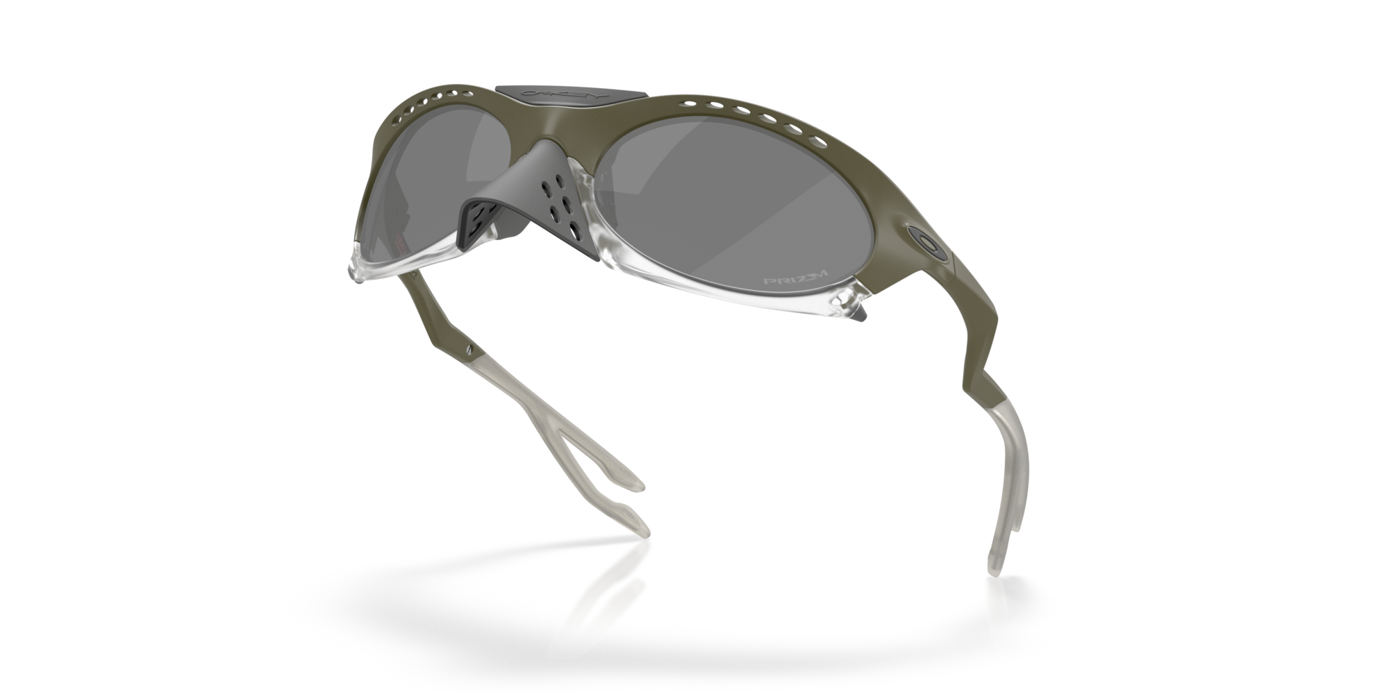 Oakley Plantaris Matte Moss Green Prizm Black OO943707