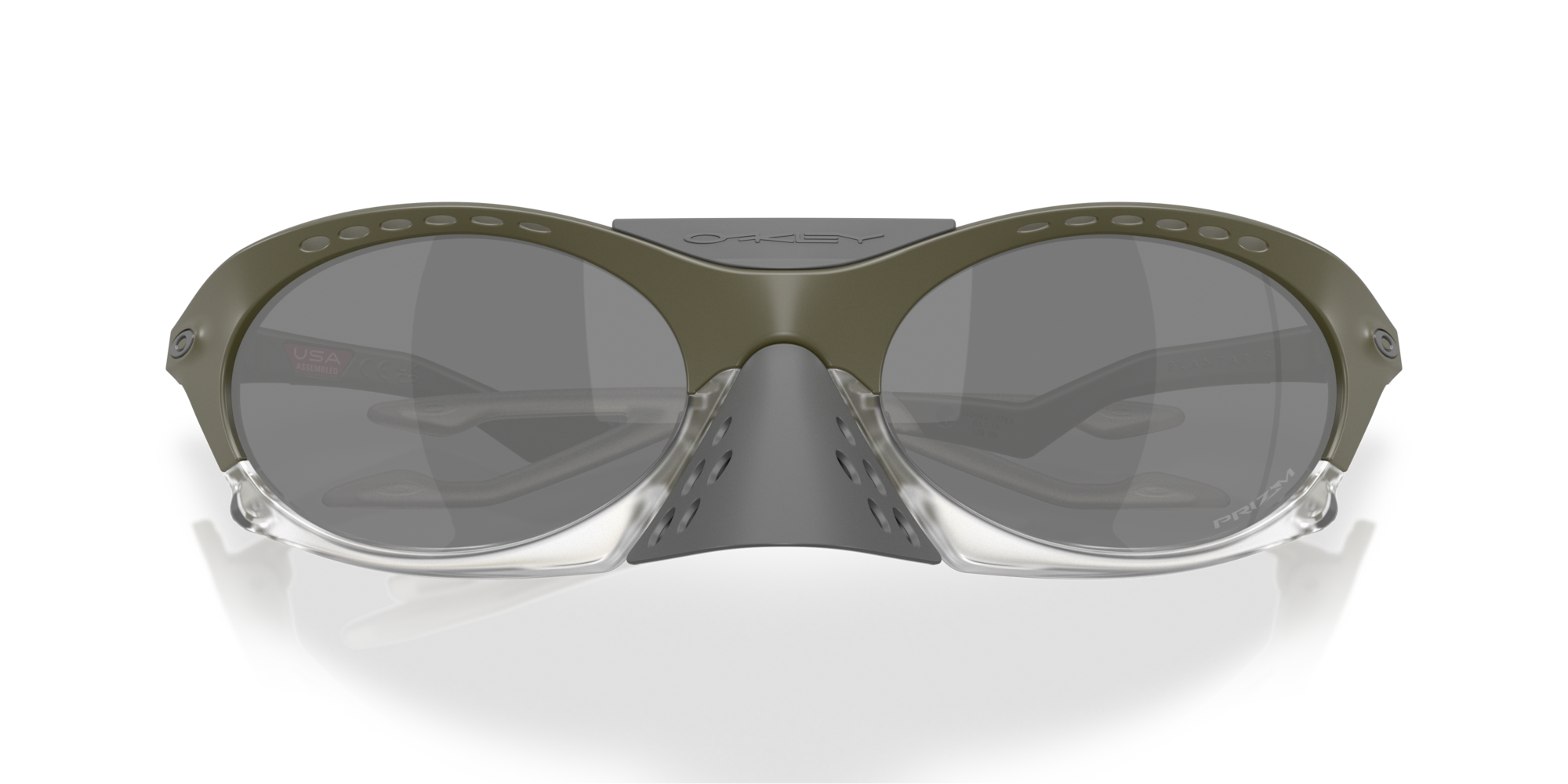 Oakley Plantaris Matte Moss Green Prizm Black OO943707