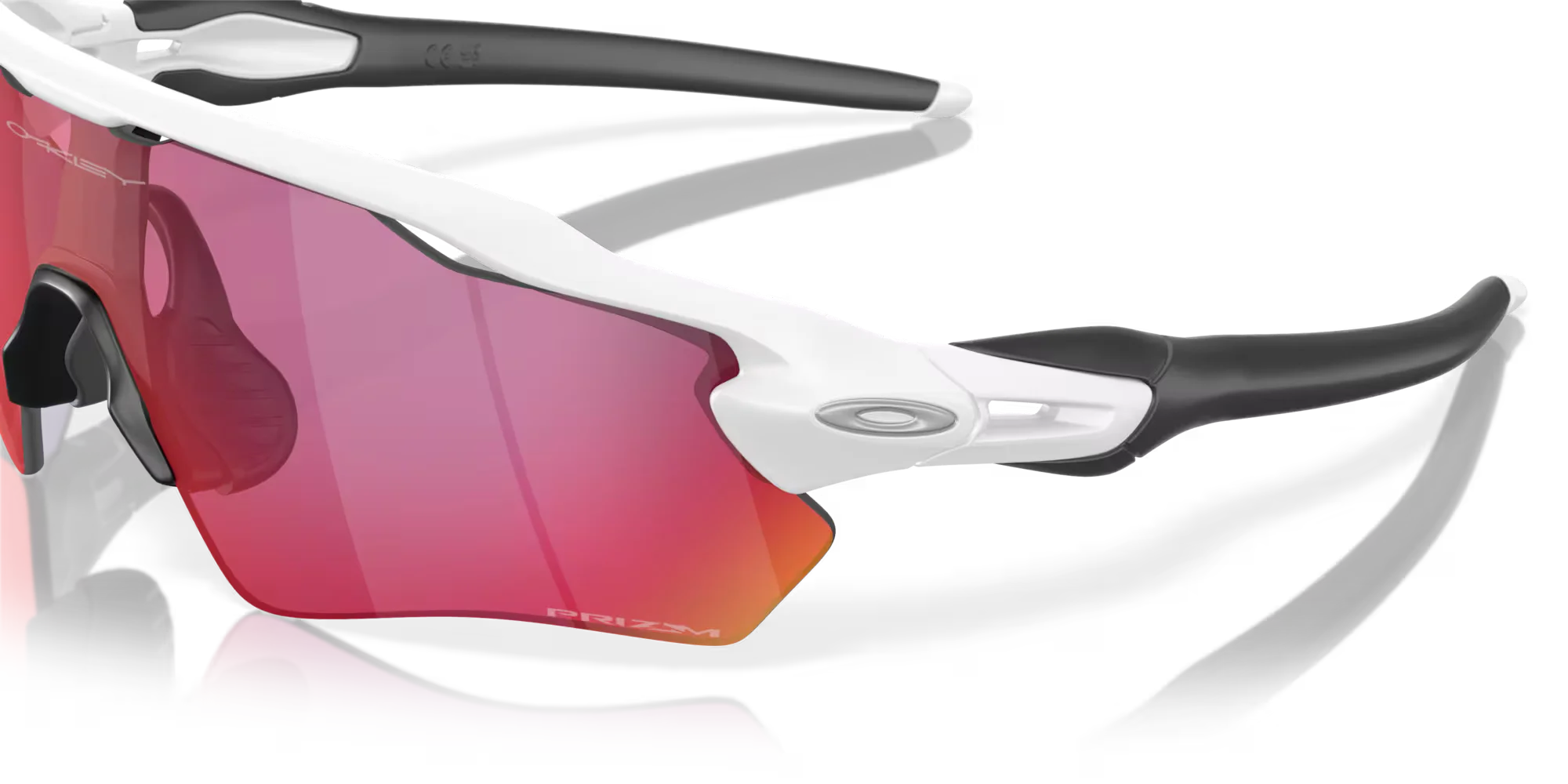 Oakley Radar Home Path Polished White Prizm Sapphire