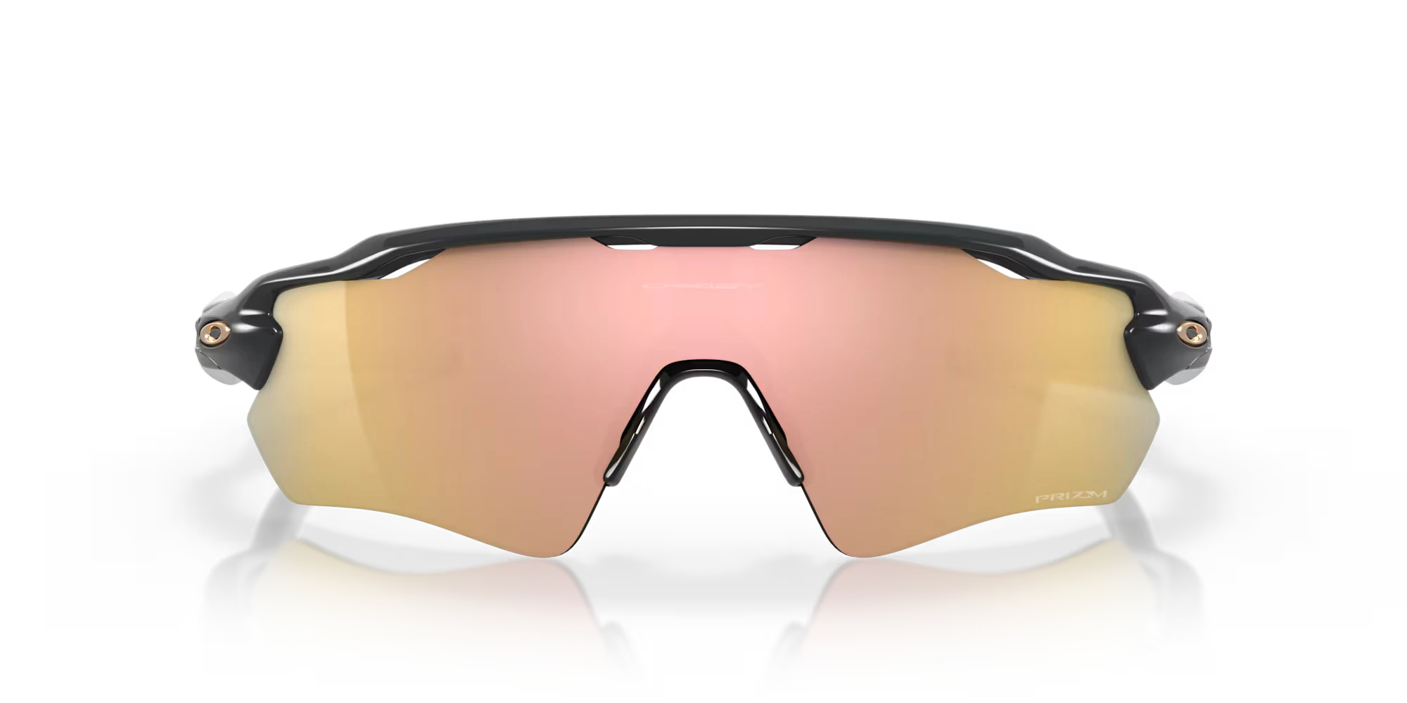 Oakley Radar Home Path Polished White Prizm Ruby