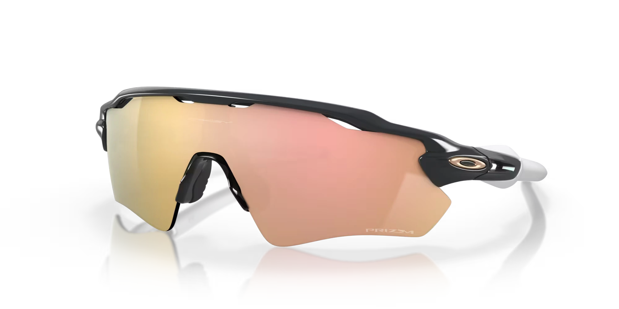 Oakley Radar Home Path Polished White Prizm Ruby