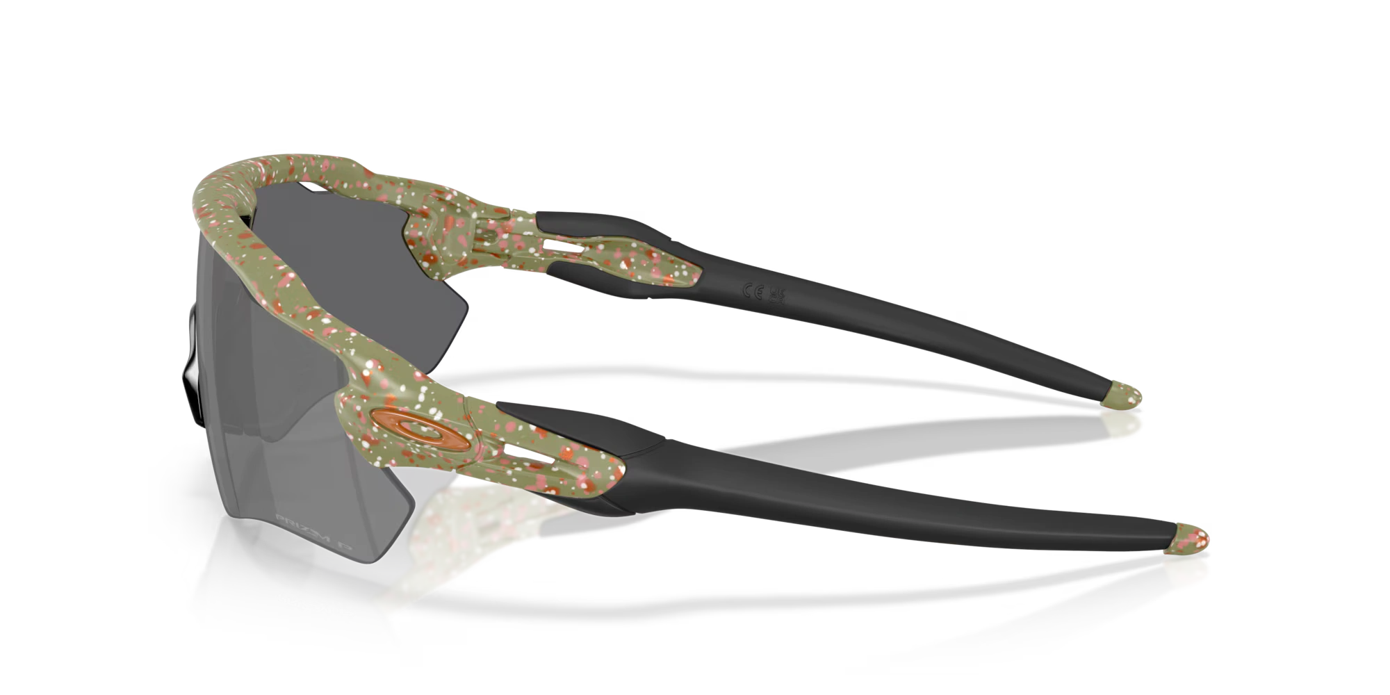 Oakley Radar Home Path Polished White Prizm Ruby