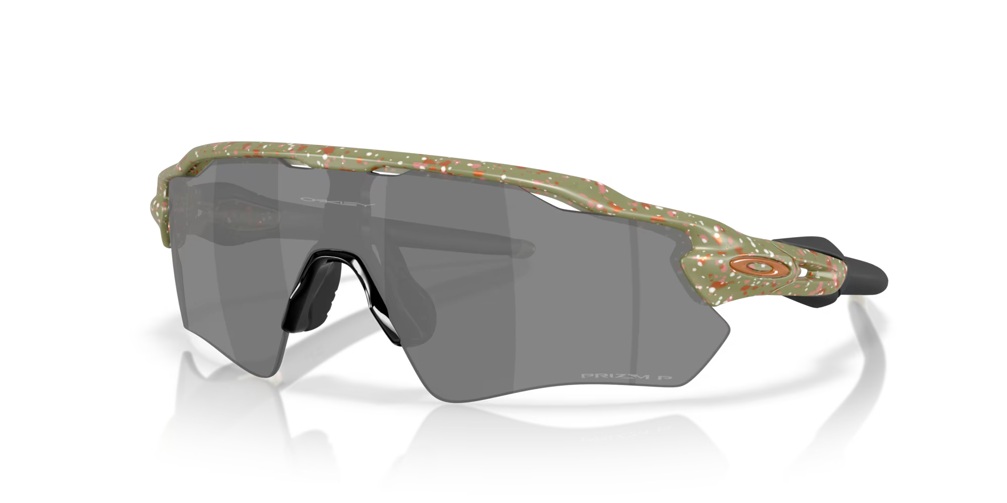 Oakley Radar Home Path Polished White Prizm Ruby