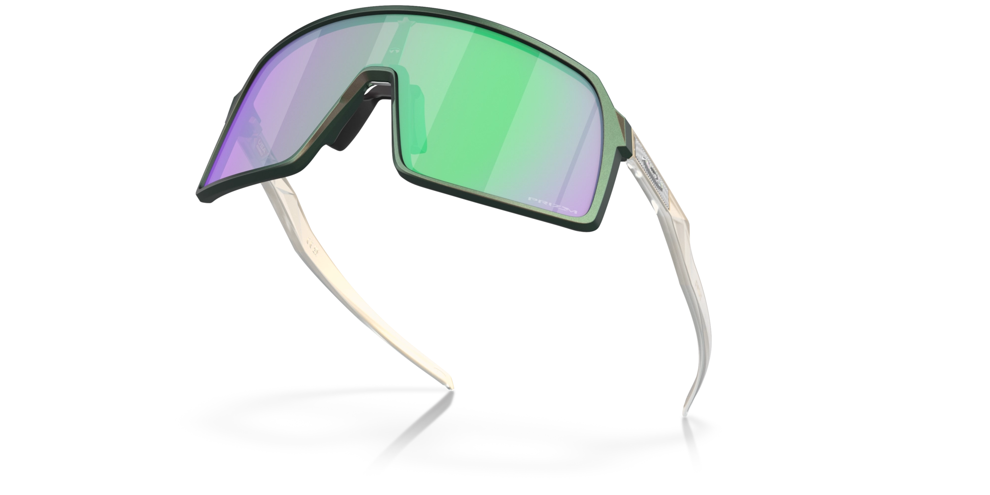 Oakley Sutro Matte Silver Green Colorshift Prizm Road Jade