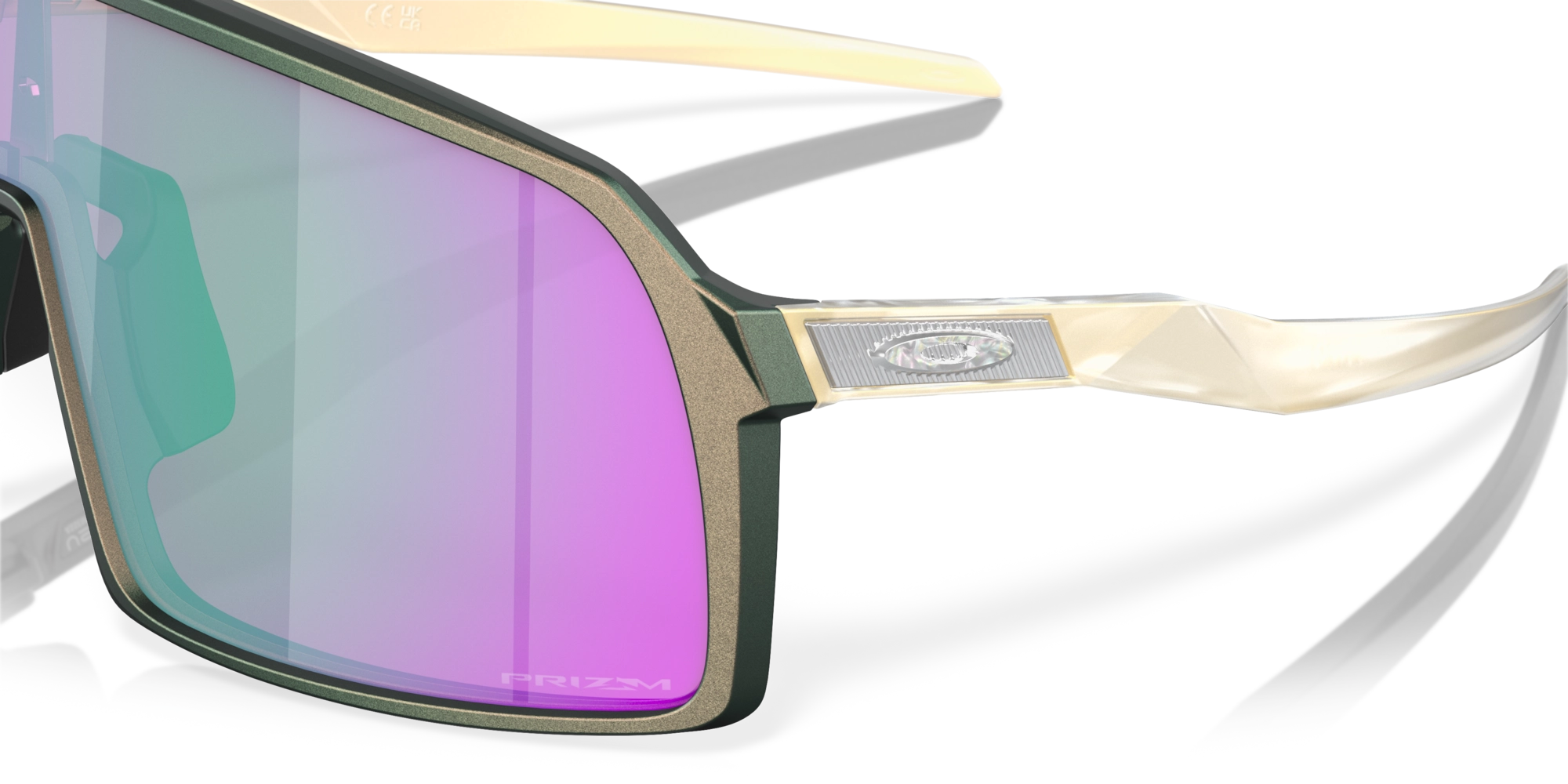 Oakley Sutro Matte Silver Green Colorshift Prizm Road Jade