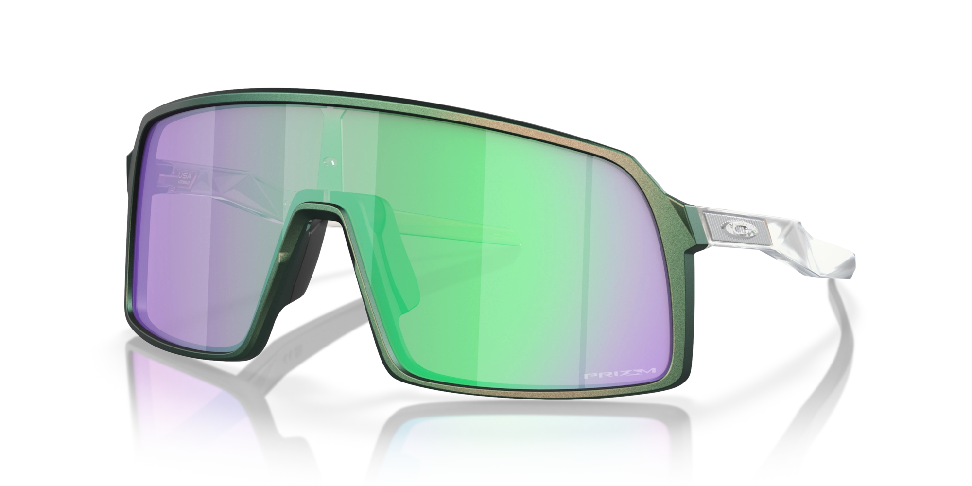 Oakley Sutro Cycling Sunglasses Matte Silver Green Colorshift Prizm Road Jade 