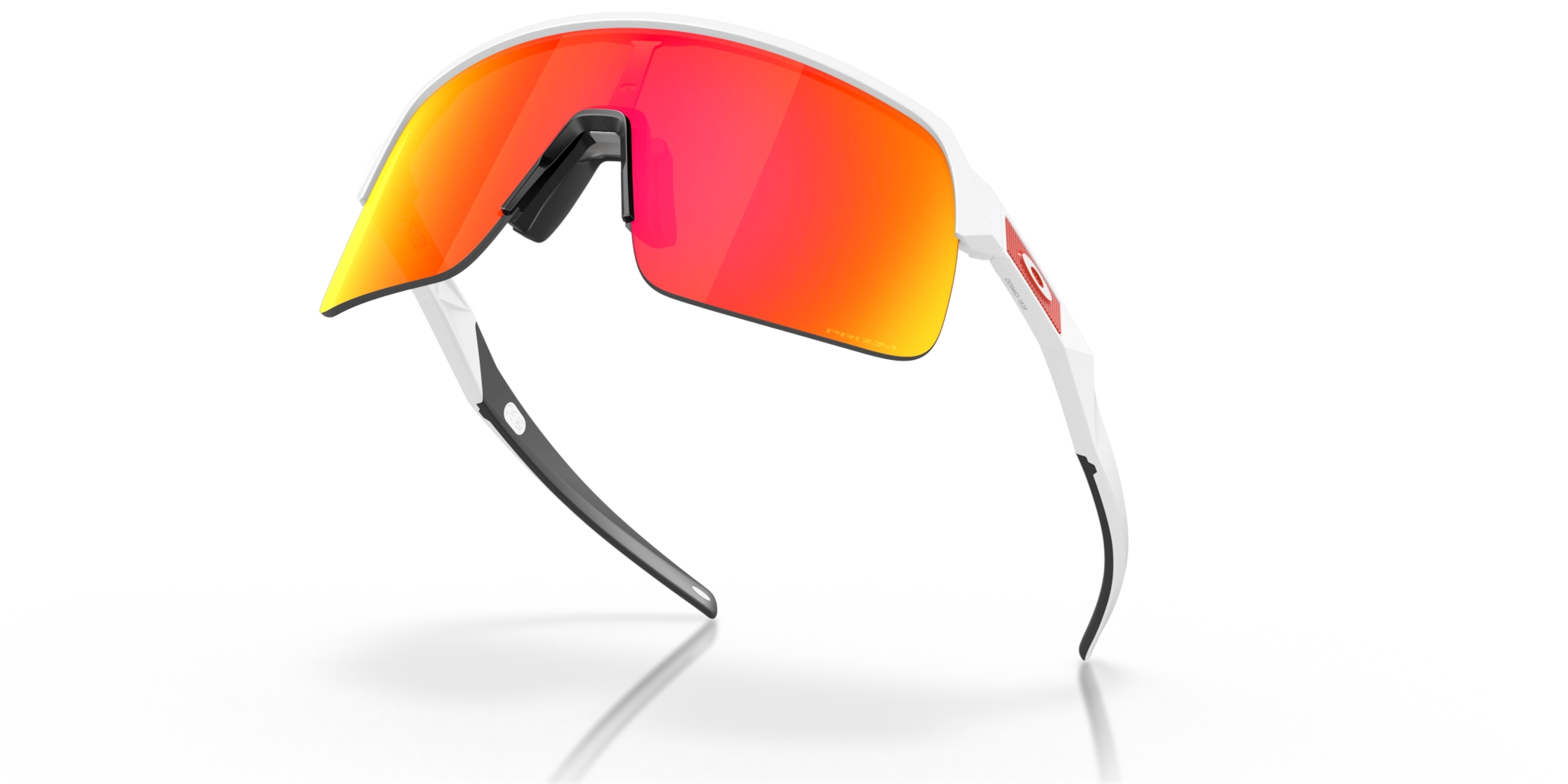 Oakley Sutro Lite Matte White Prizm Ruby