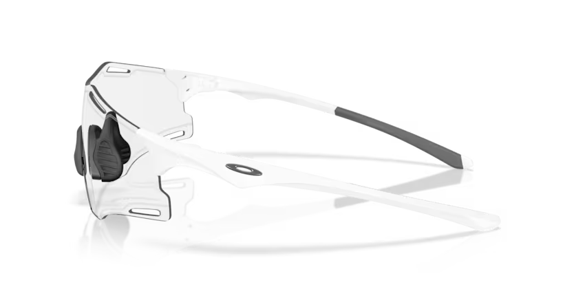 Oakley Radar Home Path Polished White Prizm Sapphire