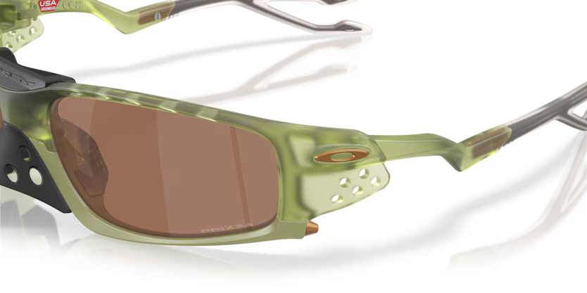 Oakley Plantaris SQ 952904 Transparent Fern Prizm Tungsten