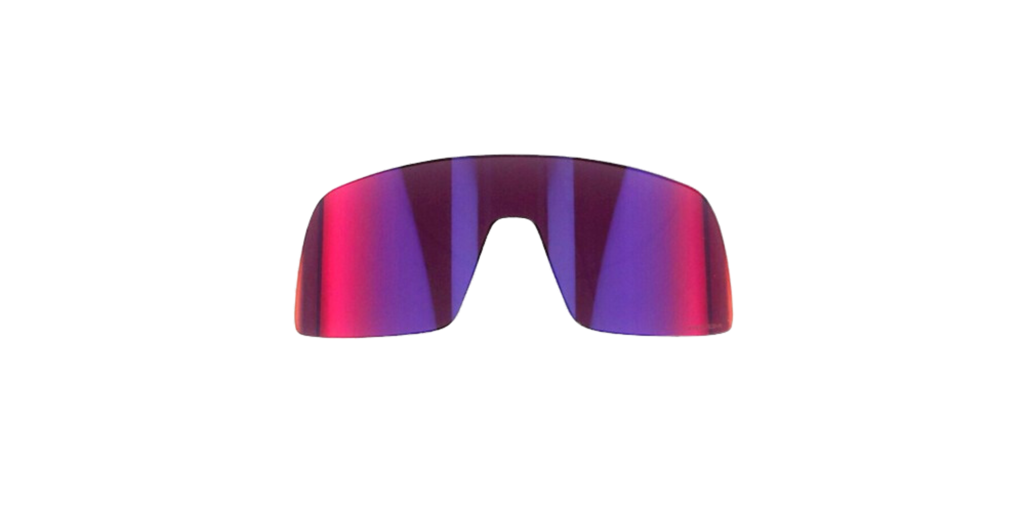 Oakley Sutro Prizm Road Lens