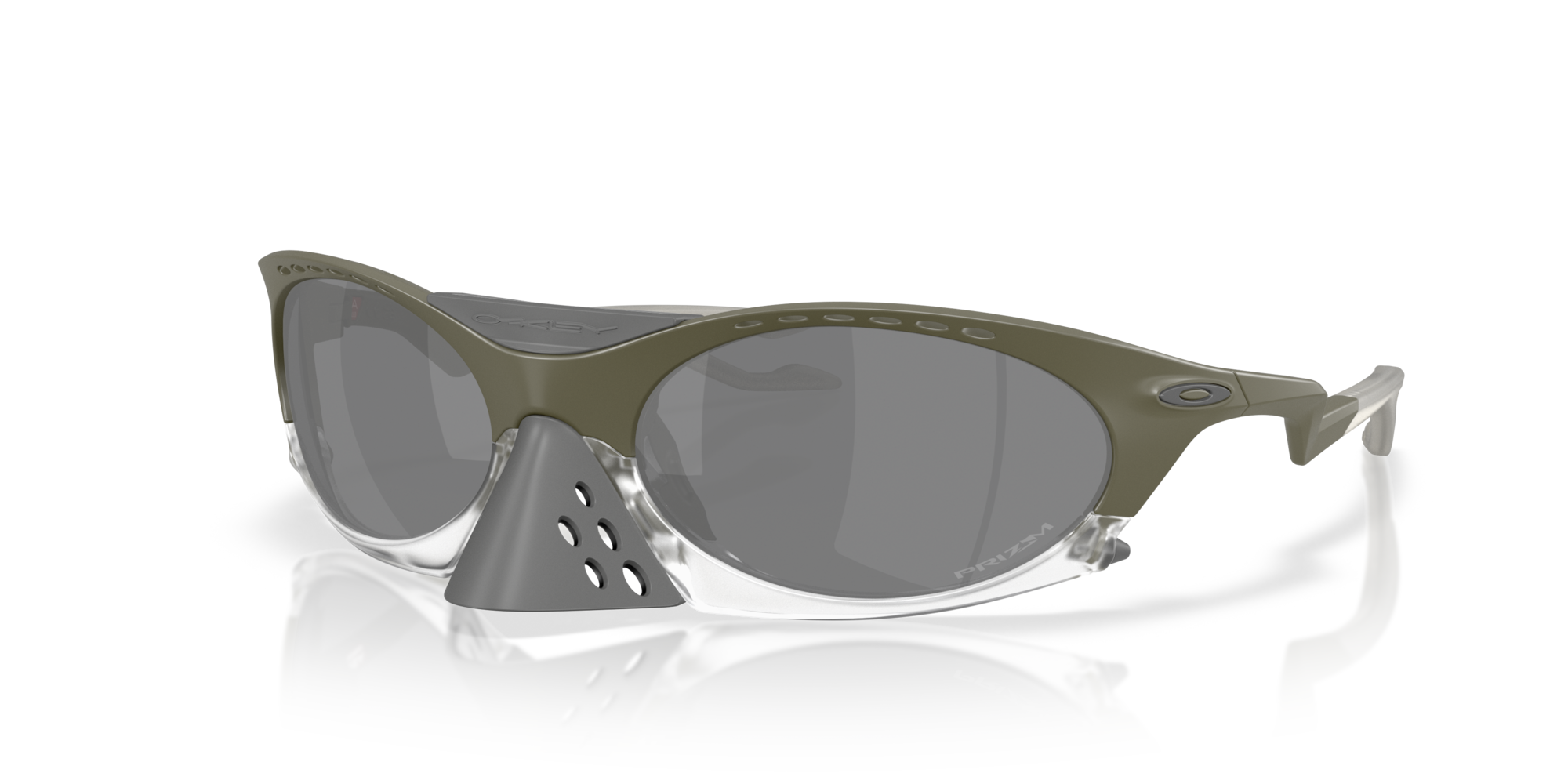 Oakley Plantaris Matte Moss Green Prizm Black OO943707