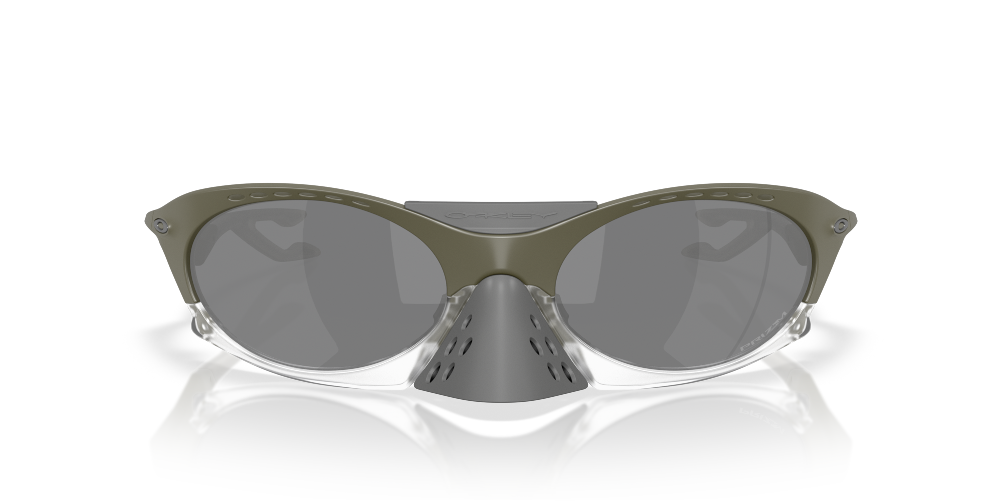 Oakley Plantaris Matte Moss Green Prizm Black OO943707